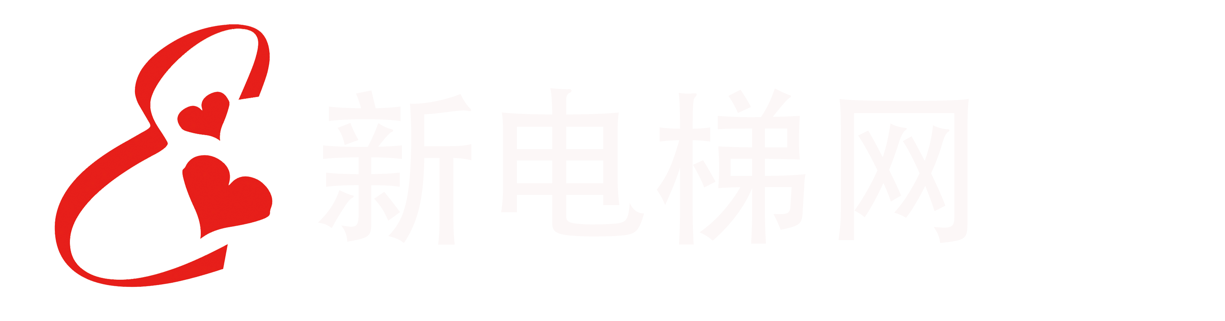 新电梯网